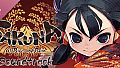 Sakuna: Of Rice and Ruin Original Soundtrack