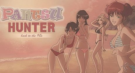 Pantsu Hunter: Back to the 90s Game