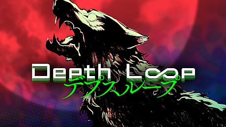 Depth Loop Game