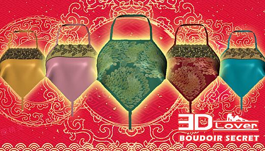 3D Lover - Boudoir Secret