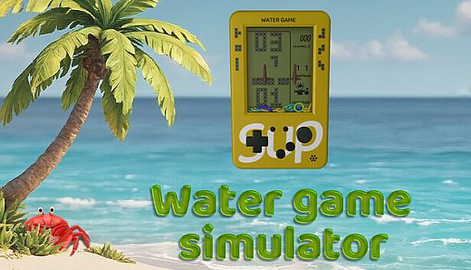 Water game simulator