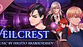 Veilcrest: Trial of The Arcane Soundtrack