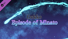 Gekko Episode of Minato - Gallary Mode