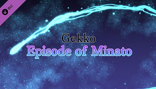 Gekko Episode of Minato - Gallary Mode