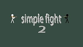 极简乱斗2-simple fight 2