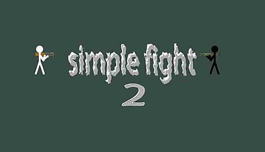 极简乱斗2-simple fight 2