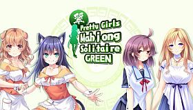 Pretty Girls Mahjong Solitaire - Green