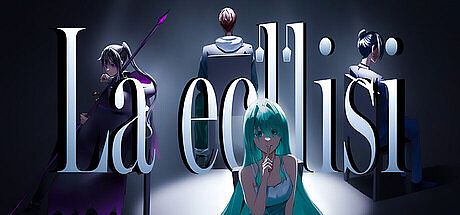La eclissi Game