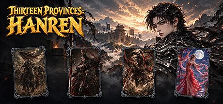 Thirteen Provinces · Hanren Game