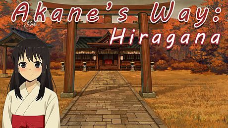 Akane's Way: Hiragana Game