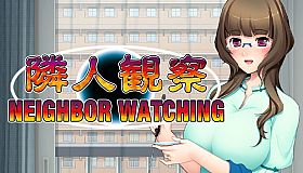 Neighbor Watching