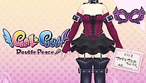 Acheter Gal*Gun: Double Peace - 'Queen of Pain' Costume Set PC