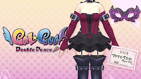 Gal*Gun: Double Peace - 'Queen of Pain' Costume Set DLC