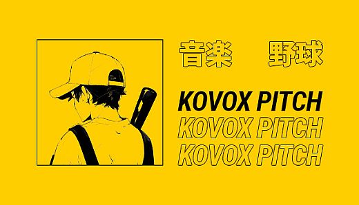 Kovox Pitch