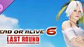 [Revival] Hot Summer Costume - Christie