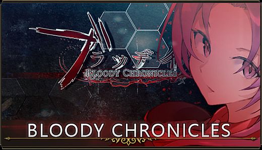 Bloody Chronicles - New Cycle of Death Visual Novel