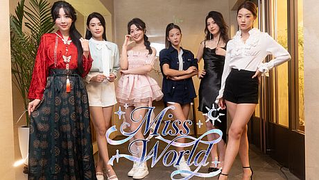 Miss World Love Growth Diary Game