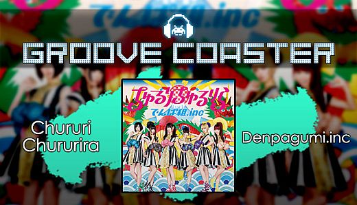 Groove Coaster - Chururi Chururira