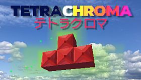 TETRACHROMA