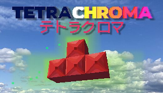 TETRACHROMA