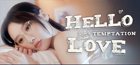 你好！我们还有场恋爱没谈-番外篇 Game