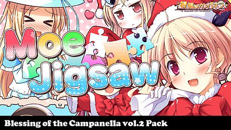 Moe Jigsaw - Blessing of the Campanella vol.2 Pack DLC