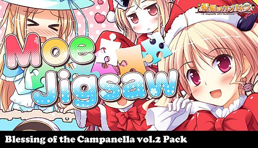 Moe Jigsaw - Blessing of the Campanella vol.2 Pack