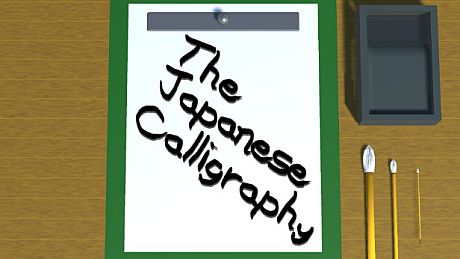 The Japanese Calligraphy Game