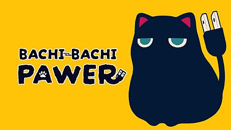 ばちばちぱぅわー Game