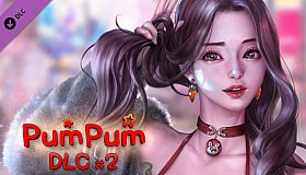 PumPum +4 Girls Pack