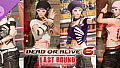 DOA6LR Ayane Remaining Shadow Bundle