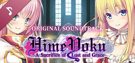 HimeYoku: A Sacrifice of Lust and Grace Soundtrack