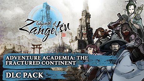 Labyrinth of Zangetsu - Adventure Academia: The Fractured Continent Avatars DLC