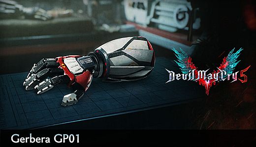 Devil May Cry 5 - Gerbera GP01
