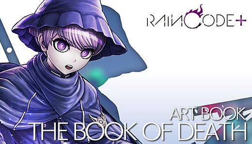 Master Detective Archives: RAIN CODE Plus - The Book of Death