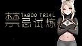 Taboo Trial DLC Hildr