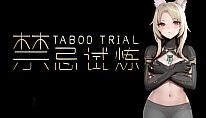 Buy Taboo Trial DLC Hildr PC
