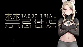 Taboo Trial DLC Hildr