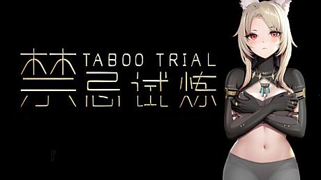 Taboo Trial DLC Hildr DLC
