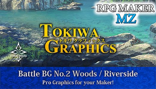 RPG Maker MZ - TOKIWA GRAPHICS Battle BG No.2 Woods/Riverside
