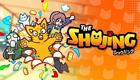 SHOJING ショウジング