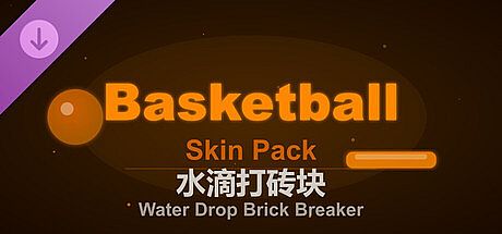 Water Drop Brick Breaker - Basketball Skin Pack