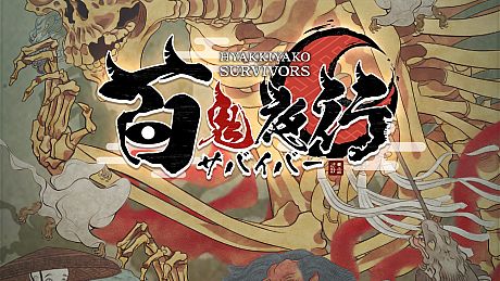 HYAKKI YAKO Survivors Game