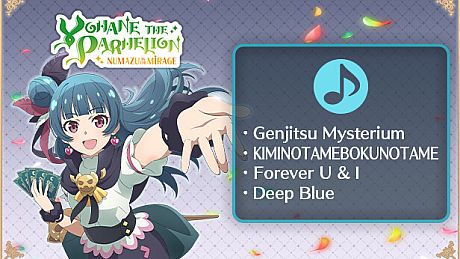 Yohane the Parhelion - NUMAZU in the MIRAGE - "Yohane the Parhelion" song set DLC