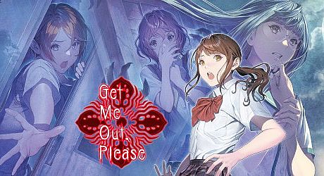 Get Me Out, Please Game