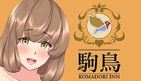 Komadori Inn