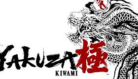 Yakuza Kiwami