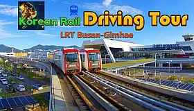 Korean Rail Driving Tour LRT Busan-Gimhae
