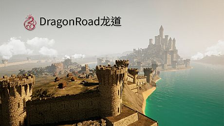 DragonRoad
