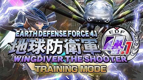 EARTH DEFENSE FORCE 4.1 WINGDIVER THE SHOOTER - TRAINING MODE DLC